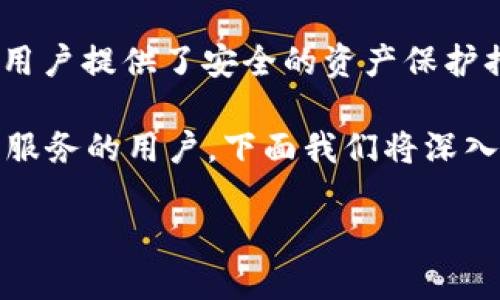 比特派（Bitpie）是一款为加密货币用户提供安全、便捷的数字资产管理和交易服务的应用程序。它在区块链技术迅速发展的今天，逐步为广大用户所熟知。无论是新手投资者还是经验丰富的交易员，比特派都提供了友好的用户体验和多样化的功能。比特派的愿景是让每个人都能安全方便地管理自己的数字资产。

比特派的特点之一是用户可以方便地存储、交易多种主流的数字货币。应用内设置了简单易懂的界面，使用户能够轻松上手。此外，比特派还为用户提供了安全的资产保护措施，包括私钥管理和多层安全防护策略。其发展路径与全球区块链行业的趋势紧密相连，逐步向用户提供更优质的服务。

a href=