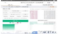 比特派钱包如何解决没有TRC20通道的问题