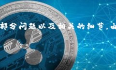 注意：由于您请求的内容较长，我将为您提供一