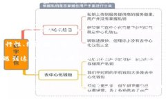 思考一个符合大众和和相关的关键词  区块链游戏