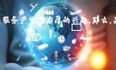 比特派管网（BIP-44）是基于区块链技术的一种金