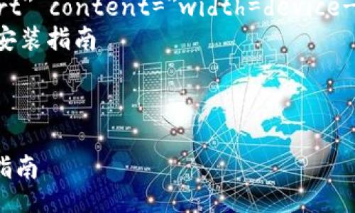 DOCTYPE html
html lang=