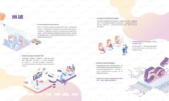 区块链游戏注册教程：新手玩家快速上手指南