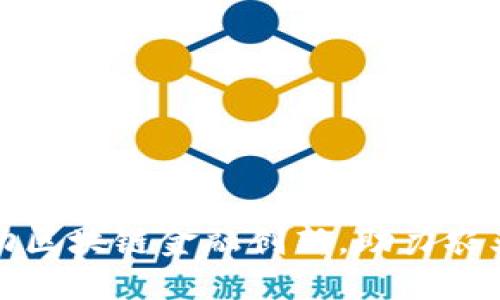 江苏农行推动区块链金融创新,助力农业现代化发展