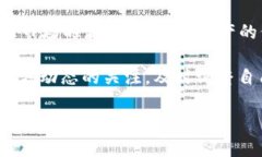   区块链Alice游戏上线了吗？全面解析与未来前景