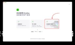 : 金融大佬讲区块链：深度视频解析及应用前景