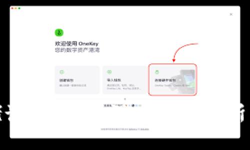 : 金融大佬讲区块链:深度视频解析及应用前景