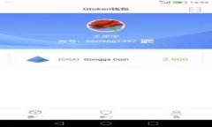 区块链游戏因何被视为稳当之选？