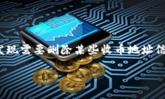 比特派（BitPie）是一款推出的数字资产钱包，用
