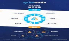 特派硬件钱包刀锋是当前市场上备受关注的一款