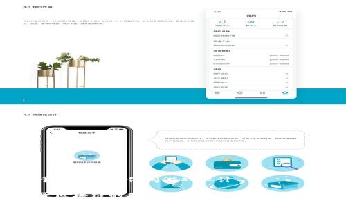 基于区块链的休闲游戏设计
基于区块链的休闲游戏设计:创新与挑战