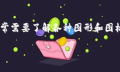 比特派圆圈代表是指比特派数字货币钱包中所显