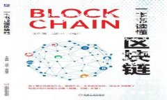 比特派是一个相对新兴的数字货币钱包应用，其