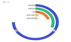特派官方最新APP下载安装是当前用户最关心的话