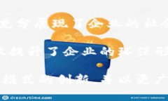 jiaoti探索 b 特派的创始人及其对中国互联网的影