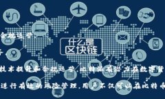 比特派比特币理财是近年来逐渐受到欢迎的一种
