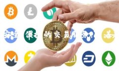 比特派交易员指的是在比特派（Bitpie）交易平台