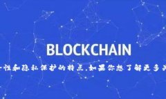 特派钱包是一款流行的数字货币钱包，不仅方便
