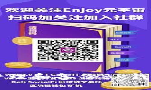 如何安全管理和备份BK钱包中的照片