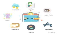 区块链技术在金融服务中的应用与活跃度探讨