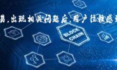 特派钱包钱消失了是一个引起许多人关注的问题
