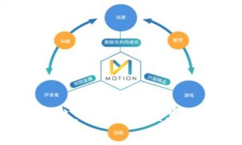  武侠世界与区块链：探索武侠类区块链游戏的未来
