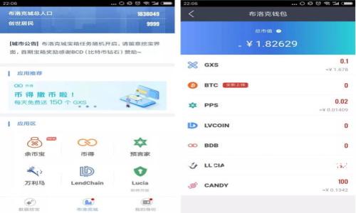 特派的相关内容需要更具体的背景或主题才能为您提供，以下是一个示例结构，您可以根据需求进行修改或补充。

如何在手机上使用特派应用，不要卸载的理由