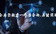 特派钱包的英文名是 ＂TP Wallet＂。接下来，我会