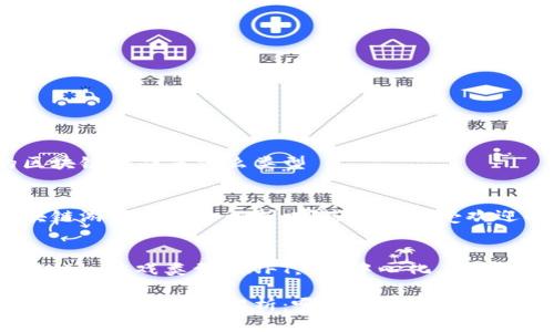 最新的区块链游戏是什么类型


最新区块链游戏类型全解析：哪些才是最受欢迎的选择？

关键词：
区块链游戏, 游戏类型, NFT, 去中心化, 玩法创新

最新区块链游戏类型全解析：哪些才是最受欢迎的选择？