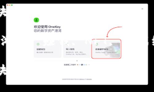 可以赚钱的区块链游戏来了

关键词：区块链游戏, 赚钱, NFT, 游戏经济, 虚拟资产

可以赚钱的区块链游戏来了