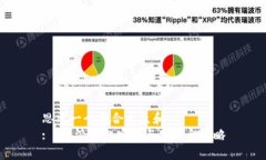 思考一个符合大众和  : b特派钱包安装与使用全攻
