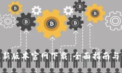 Bitpie钱包最新版本官网下载：全面指南与常见问