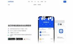 特派是近年来在中国电商市场越来越受到关注的