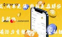  絮叨/絮叨关键词： 关键词/关键词内容：跨境金