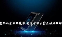 特派会跑路吗是许多用户关注的问题，特别是在