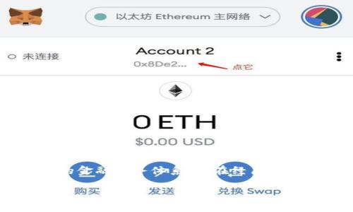 区块链普惠金融发展研究是当前金融科技领域的一个热门话题。随着区块链技术的迅猛发展，普惠金融作为一个重要的金融服务体系，正在经历着前所未有的变革与机遇。本文将深入探讨区块链如何助力普惠金融的发展，分析其潜在价值，并探讨未来的挑战与前景。

区块链技术与普惠金融发展深度解析