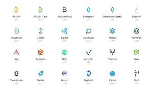 比特派与派银行的全面分析：区块链金融的未来