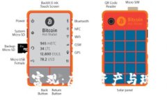 :区块链游戏的财富观：虚拟资产与现实经济的交