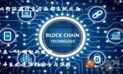   比特派ID：如何安全管理你的数字资产 /  guanj