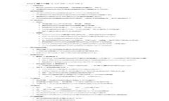 : 如何安全删除比特派钱包记录：全面指南及常见