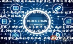   BitP苹果版下载安装教程：一步步教你轻松安装