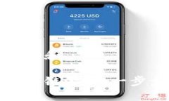 思考一个符合大众和    如何快速上手区块链游戏