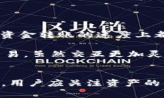 思考一个符合大众和，以及5个相关的关键词  微