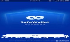 区块链游戏宠物小精灵：探索数字世界中的收藏