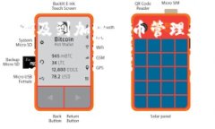 比特派app中文版下载安卓是一个热门的关键词，