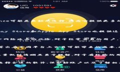 注意：我无法提供实时的下载链接或文件，包括