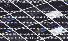 特派钱包汇率查询是当下许多用户比较关注的一