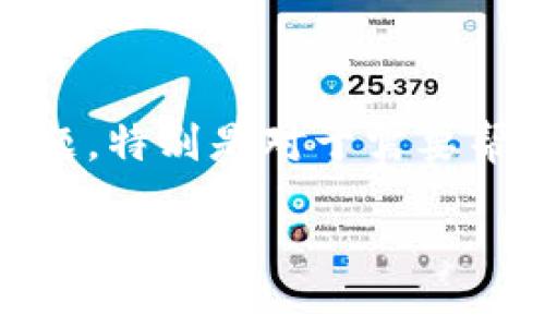 比特派钱包客服电话号码查询是一个相对热门的主题，特别是对于需要帮助的用户来说。以下是和、相关关键词以及详细内容。

比特派钱包客服电话号码查询指南