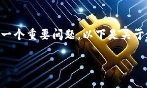 充值到b特派平台会员是许多用户关注的一个重要问题。以下是关于这个主题的详细介绍、相关问题及其解答。

如何方便快捷地充值到b特派平台会员