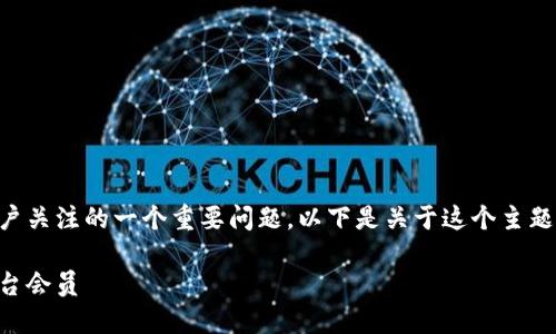 充值到b特派平台会员是许多用户关注的一个重要问题。以下是关于这个主题的详细介绍、相关问题及其解答。

如何方便快捷地充值到b特派平台会员